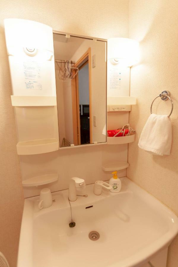 Trailside Apartments Niseko Kutchan Ngoại thất bức ảnh